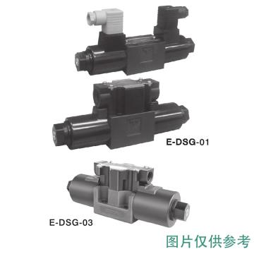 油研/YUKEN 低功率电磁换向阀，E-DSG-01-3C4-D24-70 售卖规格：1个