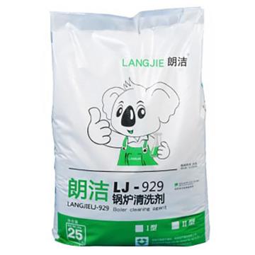 朗洁 炉专用除垢剂，LJ-929 售卖规格：25千克/桶