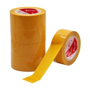 晶华 封箱胶带，JT52Y-60 52μ*60mm*91.44m，米黄色 售卖规格：1卷