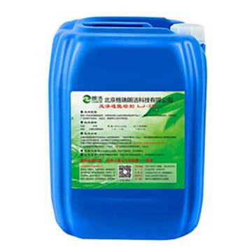朗洁 反渗透阻垢剂分散剂，LJ-220（浓缩型） 售卖规格：25千克/桶
