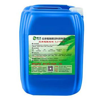 朗洁 反渗透阻垢剂分散剂，LJ-0100 售卖规格：25千克/桶
