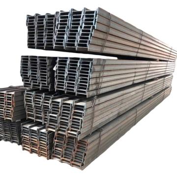 哈德威 20#工字钢Q235，6米/根价，含切割加工损耗