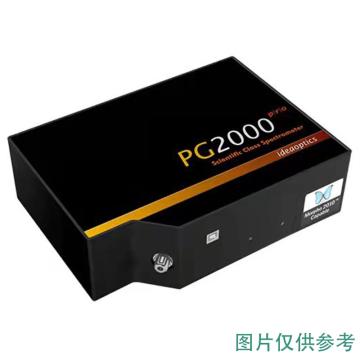 复享光学 背照式阵光谱仪，PG2000-PRO-01 180-400nm，分辨率0.3nm含光纤配件，非人为损坏质保1年 售卖规格：1台