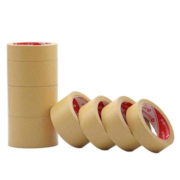 晶华 橡胶型牛皮纸胶带，JKT70-40 135μ*40mm*50m，棕色 售卖规格：1卷