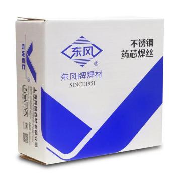 东风 不锈钢药芯焊丝，Y308L/φ1.2mm 售卖规格：12.5KG/箱