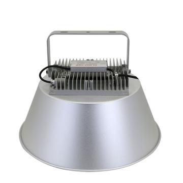 卓安 LED高顶灯，ZGD218 150W，支架式，带灯伞 售卖规格：1个