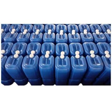 硕德 水质稳定剂，RY-FS201 售卖规格：1吨