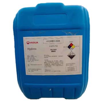 威立雅 反渗透碱性清洗剂，Hydrex4506/10Kg/桶 售卖规格：1吨