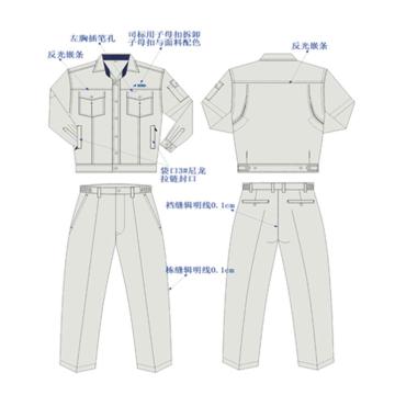 雅姿坊 蓝色华电定制款夏季长袖米灰色，YZF202101B-S（同系列30套起订）