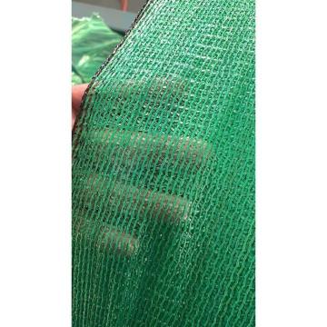 大豪 遮阳网，防尘网，防晒网，扁丝绿色6针加密8米，50m*8m/件 不包边不打孔 售卖规格：1件