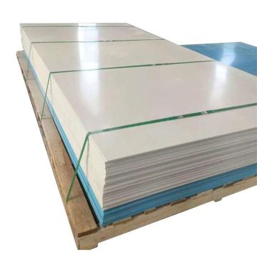 哈德威 环保聚丁烯复合板，厚5mm，尺寸：1*2/㎡，100㎡/件 售卖规格：1件