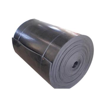 川凯 天然橡胶，CKJY266 宽1000*厚2.5mm（长约10m） 售卖规格：1卷