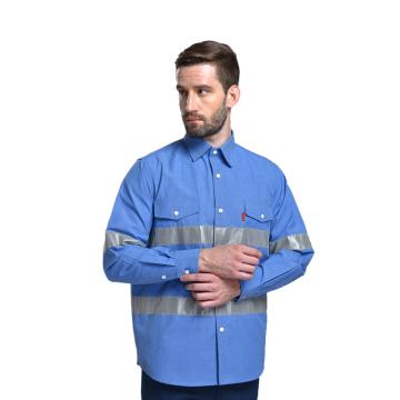 Raxwell 防电弧衬衫，II级防护 8Cal，185，天蓝色