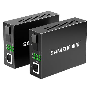 山泽/SAMZHE 千兆单模单纤光纤收发器 3KM一对，SZ-FCQ03AB