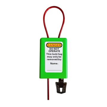 都克 缆锁缆绳锁具，C13-绿 绿色 售卖规格：1把