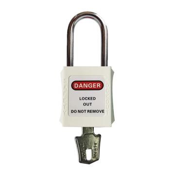 都克 不锈钢挂锁安全挂锁，P11 白色 售卖规格：1把
