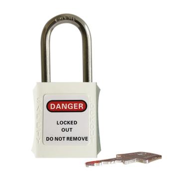都克 不锈钢挂锁不锈钢锁梁安全挂锁，P91 白色 售卖规格：1把