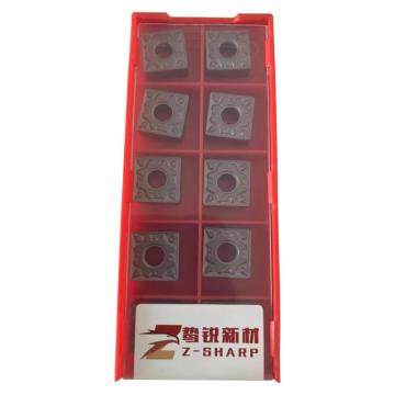 鸷锐 车削刀片，SNMG120404-HQ 京瓷槽型 售卖规格：10片/盒