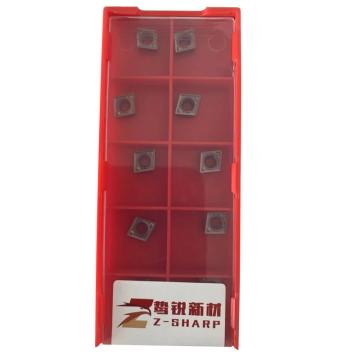 鸷锐 车削刀片，CCMT060204-HQ 京瓷槽型 售卖规格：10片/盒
