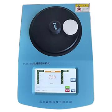 北京普乐 铁磁磨粒分析仪，PULE 1200 售卖规格：1台