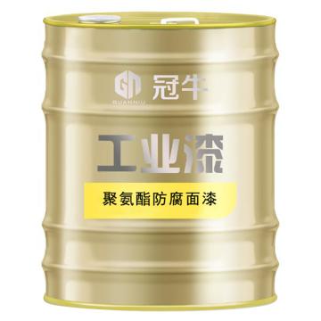 冠牛/GN 聚氨酯防腐面漆，浅灰，20kg主漆+4kg固化剂/组 售卖规格：24公斤/组