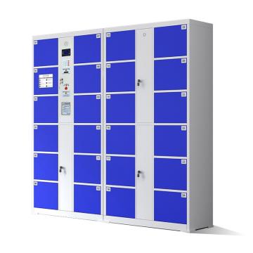 安赛瑞 智能存包柜，高1800×宽1700×深460mm，蓝色，24门条码型，冷轧钢板，静电喷塑，700379