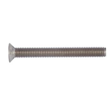 伍尔特/WURTH 十字槽沉头螺钉，DIN965-不锈钢A2-H2-M4X1602814 16 售卖规格：1个