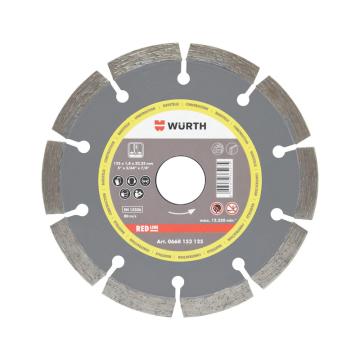 伍尔特/WURTH 金刚石切割盘-用于建筑材料，0668152105 Φ105×20 售卖规格：1片