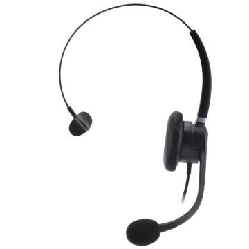 北恩/HION 话务耳机，FOR900 电脑双插头 头戴式轻量级单耳 售卖规格：1盒