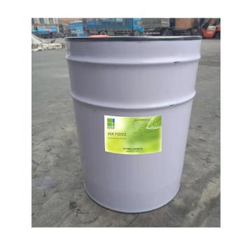 华鑫化工 安全环保零件清洗剂，HY7002，20KG/桶 售卖规格：20公斤/桶