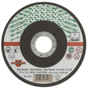 伍尔特/WURTH 用于不锈钢的切割片-绿色-不锈钢，0669131250 Φ125×1×22.23mm 售卖规格：1片