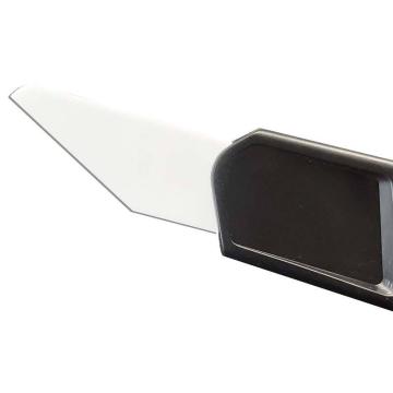 艾捷盾 陶瓷修边刀片，T-C203 圆弧刀尖陶瓷刀片 售卖规格：1片