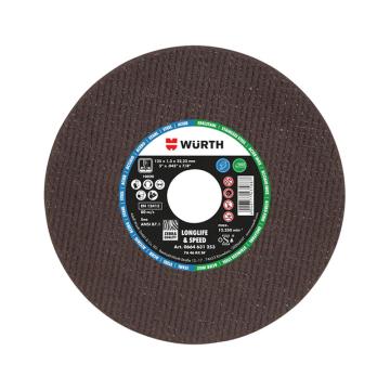 伍尔特/WURTH 角磨机切割片-钢材和不锈钢，0664631150 Φ115×1×22.23mm 售卖规格：25片/盒