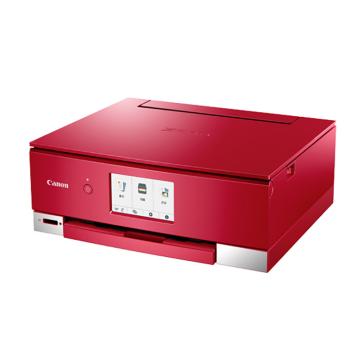 佳能/Canon 家用彩色喷墨多功能照片一体机，TS8380- 红色 售卖规格：1个