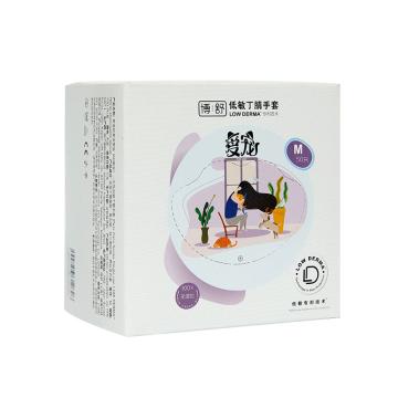 博舒 一次性低敏丁腈手套,宠物系列ss38-bab-50ct-s,10盒/箱