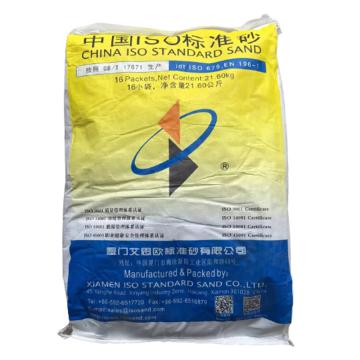 艾思欧 标准砂，21.6KG/袋 售卖规格：21.6公斤/袋