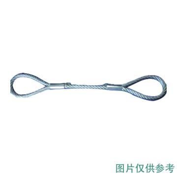西域推荐 钢丝绳套，32mm*6.2M，一头铝压扣70厘米，一头铝压扣内带中心套环