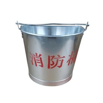 渤防 铝制扁形消防桶，1355A-310 铝制，310*245mm 售卖规格：1个