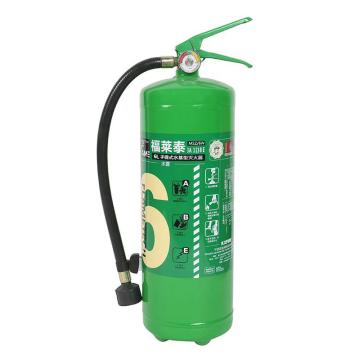 福莱泰 手提式水雾水基灭火器6L，MSZ/6W 售卖规格：1具