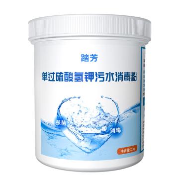 踏芳 单过硫酸氢钾杀菌灭藻剂，HY-TF-101,1kg/桶 售卖规格：1桶