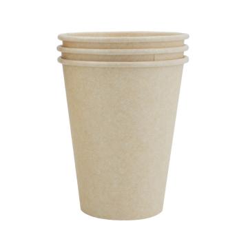 RAXWELL 蔗渣本色PLA環保紙杯 7oz 可定制，50只/袋，20袋/箱，RJHC0001