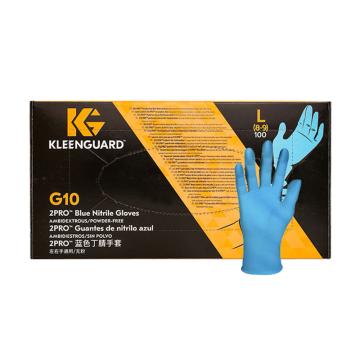 金佰利 G10蓝色丁腈手套2PRO，54423 蓝色 L 一次性手套防滑无粉，耐用性手套，100只/盒，10盒/箱 售卖规格：1盒