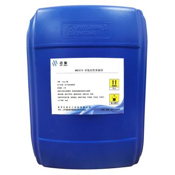 迈聚 非氧化性杀菌剂，MW2010，25kg/桶 售卖规格：25千克/桶