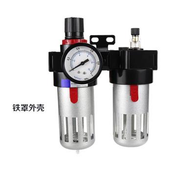 谦华智科 气源处理器油水分离器二联件过滤调压阀，BFC3000塑料壳(螺纹3分) 接管口径G3/8 售卖规格：1个