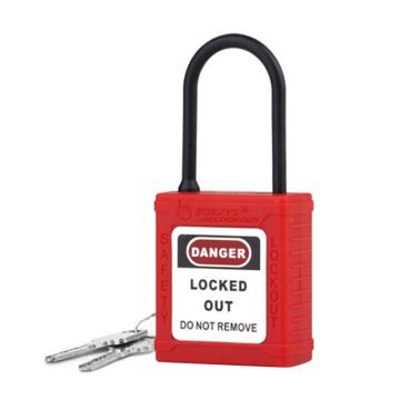 博士 尼龙细锁梁绝缘挂锁，BD-G71N 标配2把钥匙 红色 售卖规格：1把