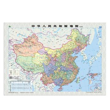 得力 中国地图，18074 正规授权审图号540*760mm 售卖规格：1袋