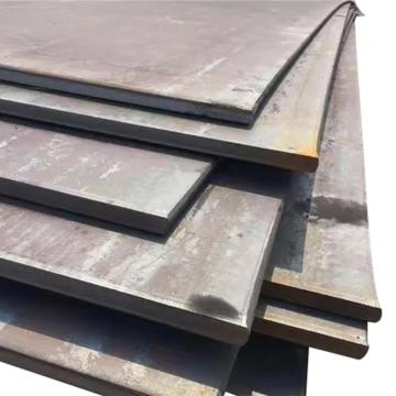 哈德威 普碳钢中厚板，普碳钢中厚板\16\Q235A/平方米