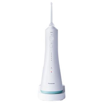 松下/Panasonic 便携式冲牙器 电动洗牙器 水牙线，EW1521W405 售卖规格：1个