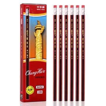 中华 带橡皮头木质铅笔，6151 HB 经典红黑抽条学生书写铅笔 12支/盒 售卖规格：1盒