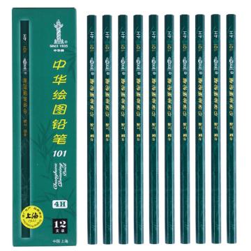 中华 铅笔，101 4H 绘图铅笔 12支/盒 售卖规格：1盒